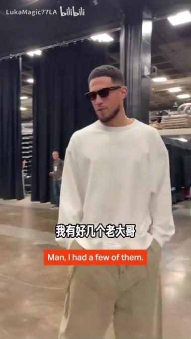 米契奇：我成大哥了？誰(shuí)是太陽(yáng)隊(duì)球員新秀時(shí)期的老大哥？